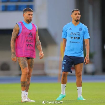 阿根廷队官方晒北京训练照