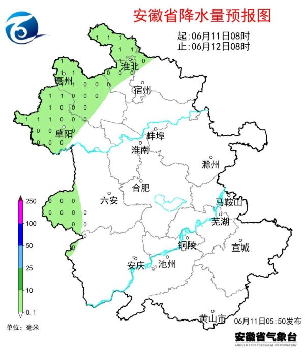 大热天下冰雹?安徽再发预警 大热天下冰雹?安徽再发预警