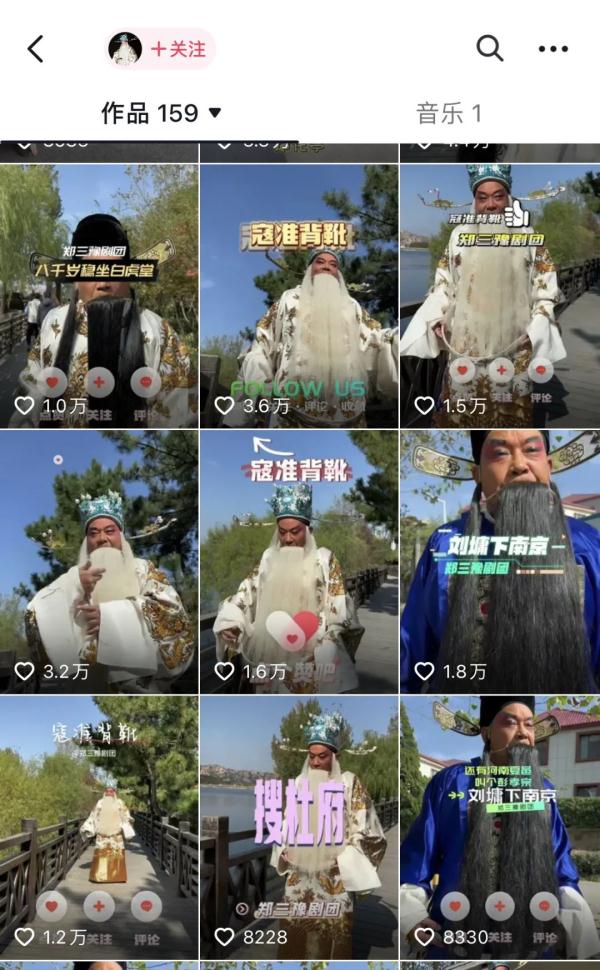 这个50岁大叔火了！一个人养活26人，他做了这件事→