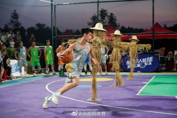 乡村三人篮球挑战赛火热开赛技巧挑战障碍物是稻草人