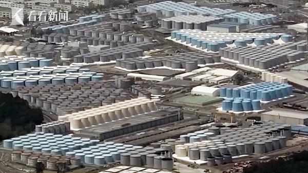 明天就要排核污水!网友:既然安全,何不自用? 明天就要排核污水!网友:既然安全,何不自用?