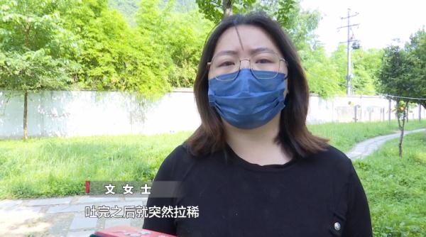 十几只宠物一夜之间离奇死亡,小区业主很担忧!警方已介入→ 十几只宠物一夜之间离奇死亡,小区业主很担忧!警方已介入→
