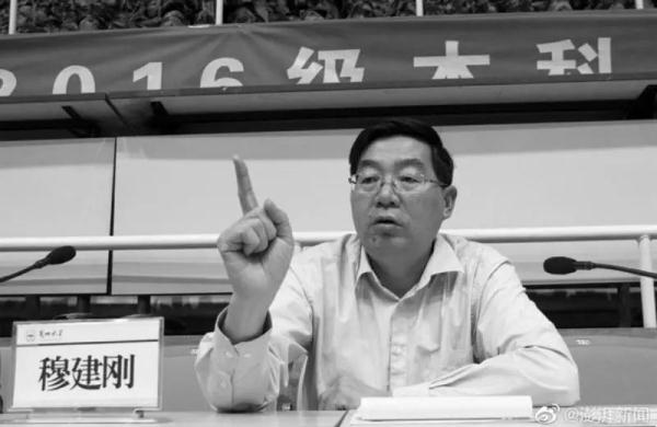 惜别！曾霸榜热搜的“网红”教授走了…