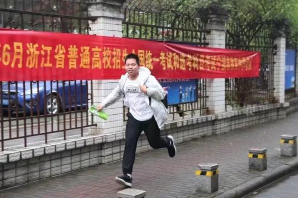 高考结束就狂欢？小心考后综合症！做好这几件事很关键