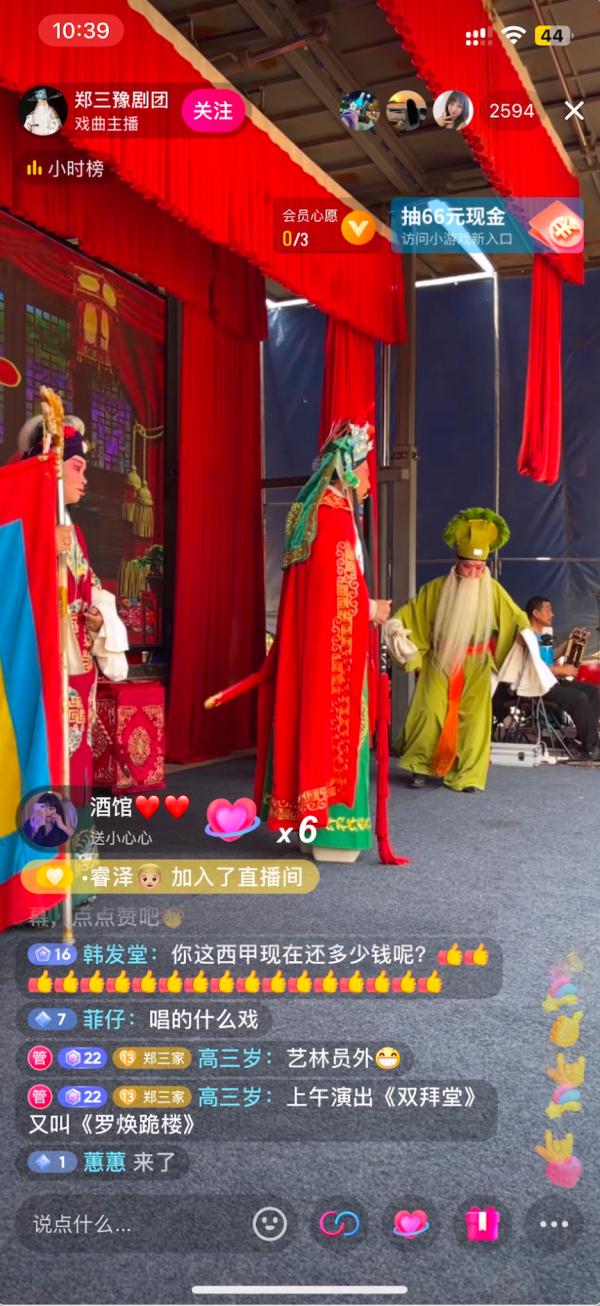 这个50岁大叔火了！一个人养活26人，他做了这件事→