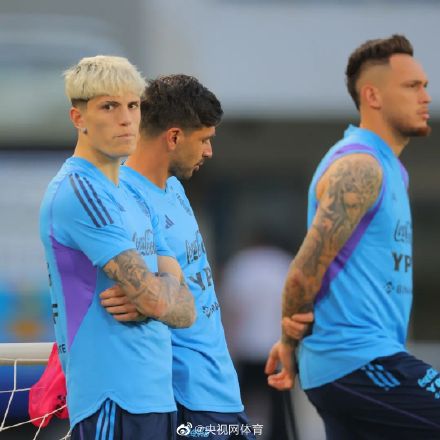 阿根廷队官方晒北京训练照