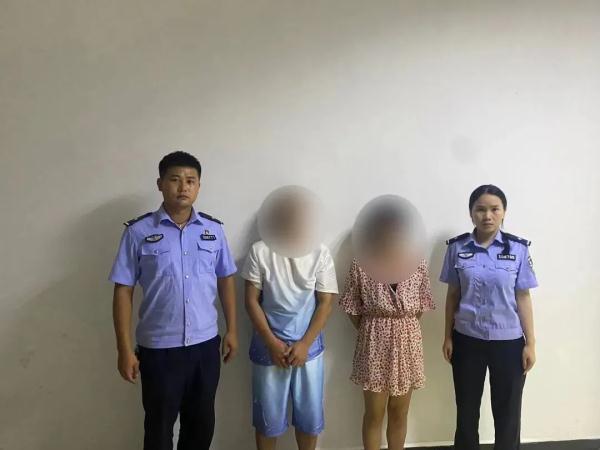 你为什么逢赌必输？警方揭露藏在麻将机里的秘密
