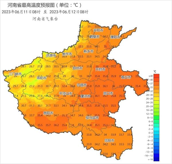 8级雷暴大风+冰雹,河南发布蓝色预警 8级雷暴大风+冰雹,河南发布蓝色预警