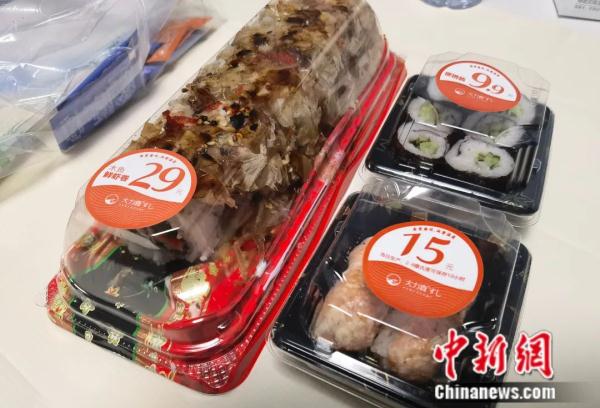 剩菜盲盒，何以流行
