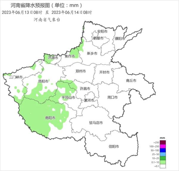 8级雷暴大风+冰雹,河南发布蓝色预警 8级雷暴大风+冰雹,河南发布蓝色预警