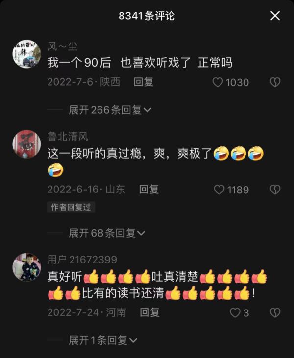 这个50岁大叔火了！一个人养活26人，他做了这件事→