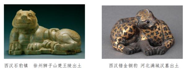 含金量99%！这个国宝级文物是什么“神兽”？