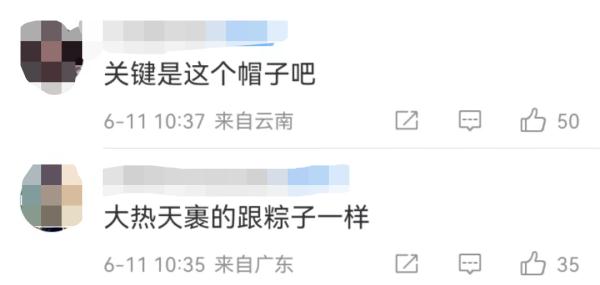 英国皇家阅兵仪式彩排,多名士兵因高温晕倒!网友:穿太厚了 英国皇家阅兵仪式彩排,多名士兵因高温晕倒!网友:穿太厚了