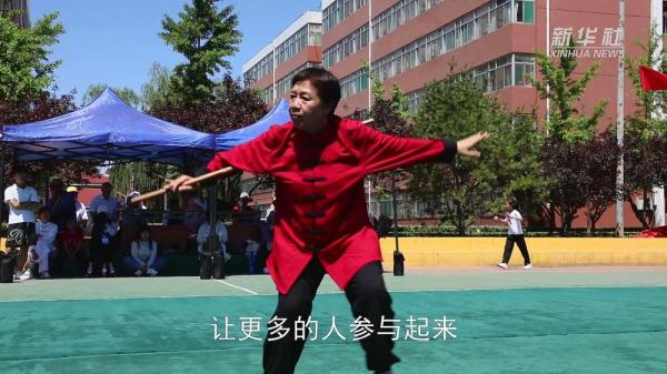 上千“武友”切磋武艺 共商体育非遗发展大计