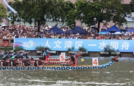 大湾区18支龙舟队在东莞同江竞渡