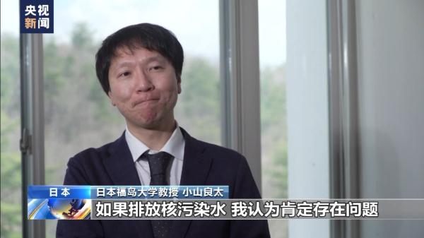 明天就要排核污水!网友:既然安全,何不自用? 明天就要排核污水!网友:既然安全,何不自用?