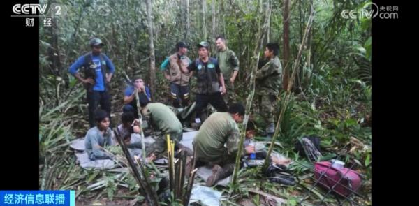 奇迹!空难40天后,4名儿童在丛林中获救! 奇迹!空难40天后,4名儿童在丛林中获救!