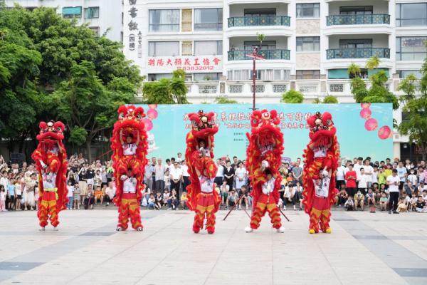 广东汕头举办“文化和自然遗产日”宣传展示系列活动
