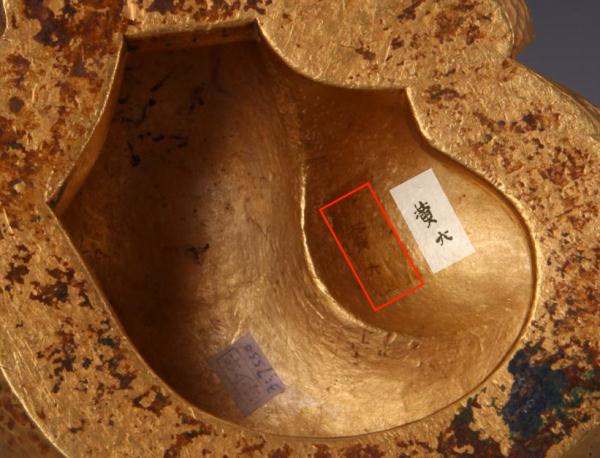 含金量99%！这个国宝级文物是什么“神兽”？