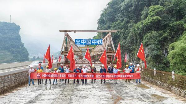 云南又一高速即将通车！还有……