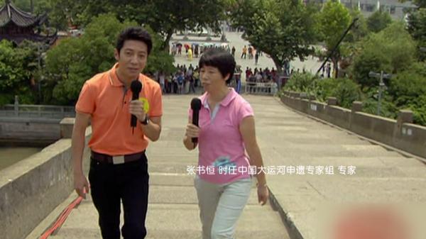 文化和自然遗产日丨6月第二个星期六，和Ta有个约会