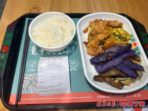 在南宁，什么样的快餐最受欢迎？记者走访发现奥秘→