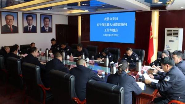 首次揭密：25天惊心动魄！茂县公安成功解救5名被骗缅北人员的幕后故事！