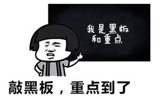 酒驾追尾还逃逸？41节护栏被撞倒……