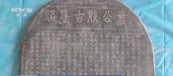 网上下单盗墓,在线售卖龙袍 网上下单盗墓,在线售卖龙袍