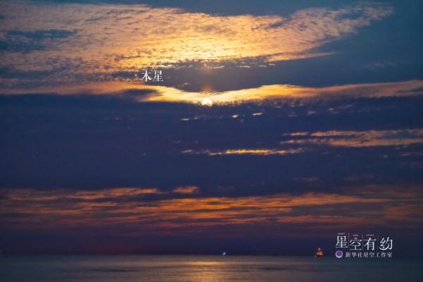 星空有约|期待吗？这幕“星月童话”要上演啦