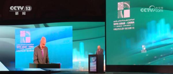 科技创新、人工智能、大数据…… 中阿经济有量的倍增和质的飞跃 科技创新、人工智能、大数据…… 中阿经济有量的倍增和质的飞跃