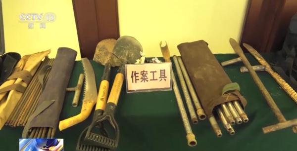 网上下单盗墓,在线售卖龙袍 网上下单盗墓,在线售卖龙袍