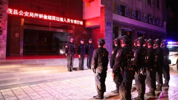 首次揭密：25天惊心动魄！茂县公安成功解救5名被骗缅北人员的幕后故事！