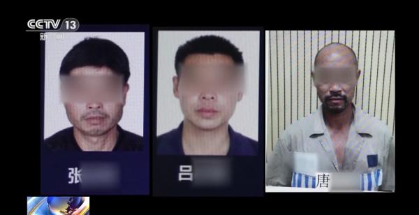 网上下单盗墓,在线售卖龙袍 网上下单盗墓,在线售卖龙袍