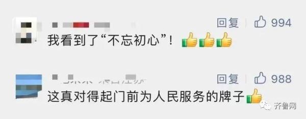 山东多地政府大院开放晒粮！全网点赞：对得起门前的招牌！