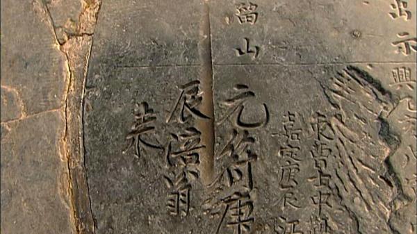 文化和自然遗产日丨6月第二个星期六，和Ta有个约会