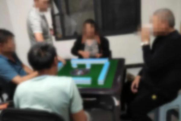 大排查大整治 | “炸金花、打麻将” 24人赌博被处罚！