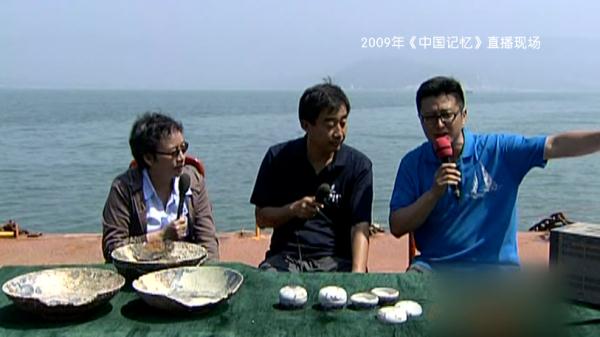 文化和自然遗产日丨6月第二个星期六，和Ta有个约会