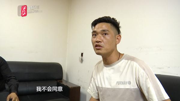 男子贷款买车没几天  发现无故多还近万元？公司：是你没理解透→