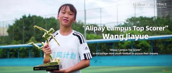 获世界球星卡卡指导!贵州这些孩子真幸运 获世界球星卡卡指导!贵州这些孩子真幸运