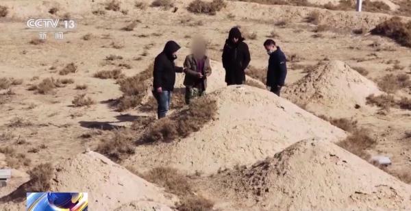 网上下单盗墓,在线售卖龙袍 网上下单盗墓,在线售卖龙袍