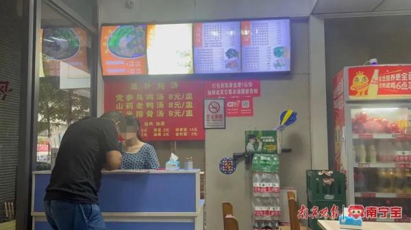 在南宁，什么样的快餐最受欢迎？记者走访发现奥秘→
