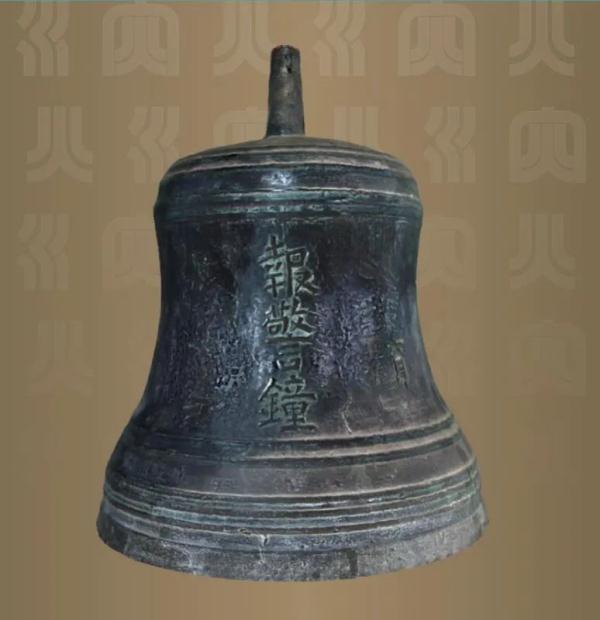 民国时期,发生火灾如何报警? 民国时期,发生火灾如何报警?