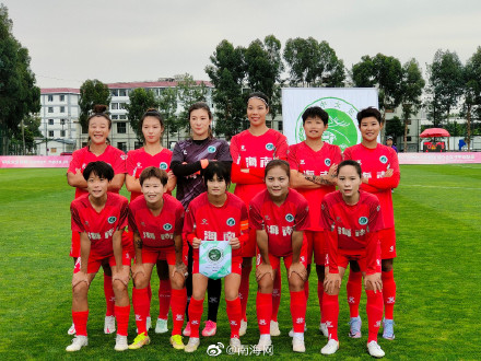 海南琼中女足女甲八连胜