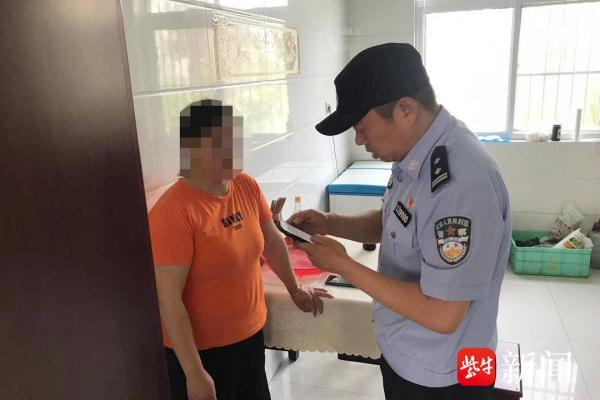 民警“咆哮式怒怼”吓退骗子 为受骗群众保住了9万元