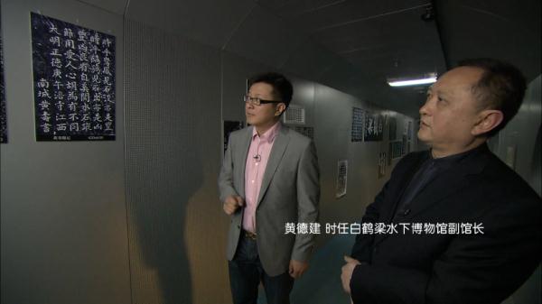 文化和自然遗产日丨6月第二个星期六，和Ta有个约会