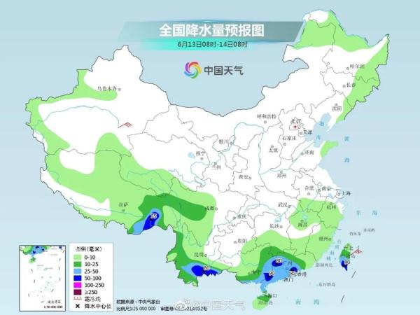 云南本周将有大雨或暴雨，昆明天气……