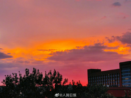 北京的治愈系晚霞你看到了吗