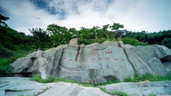 文化和自然遗产日丨6月第二个星期六，和Ta有个约会