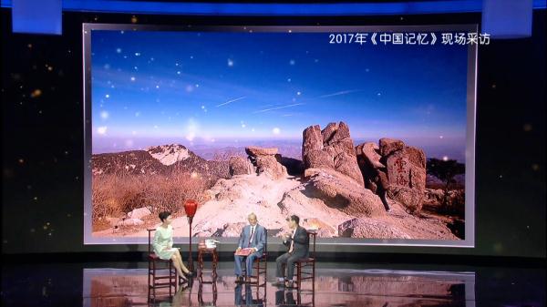 文化和自然遗产日丨6月第二个星期六，和Ta有个约会